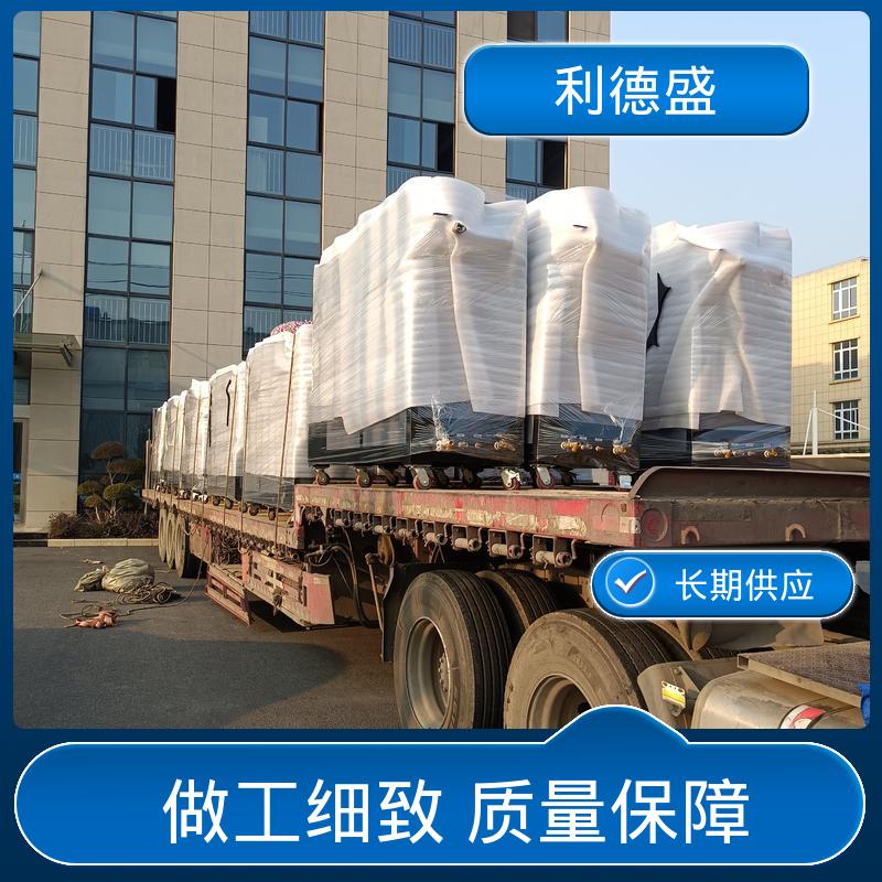 压铸模具冷却风冷冷水机 不锈钢机身厂家直供
