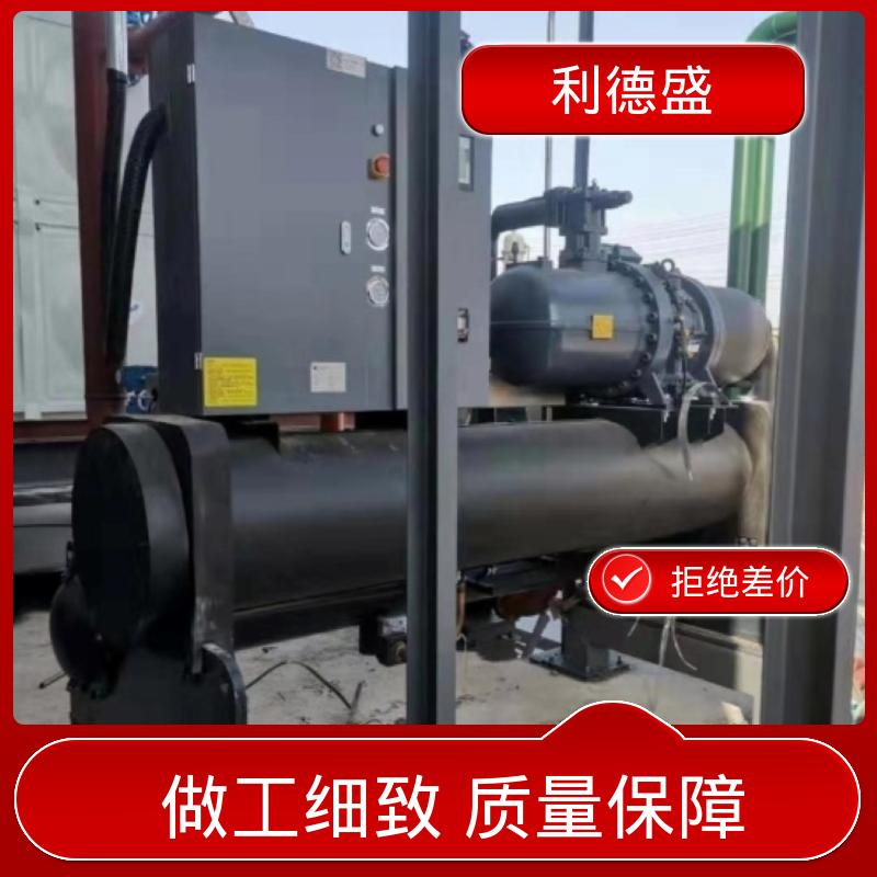 风冷螺杆冷水机 化工储罐冷却用工业循环制冷机组