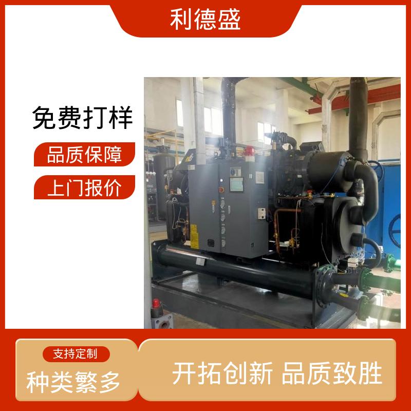 不锈钢风冷冷水机 液压系统冷却用工业循环制冷机组