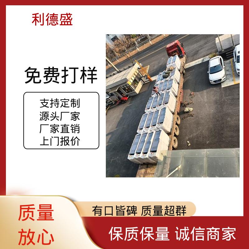 功能材料控温不锈钢风冷冷水机 工程配套支持贴牌生产