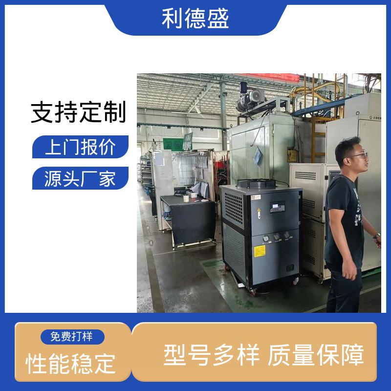 硬质阳极制冷不锈钢螺杆式冷水机 厂家批量供货可定制