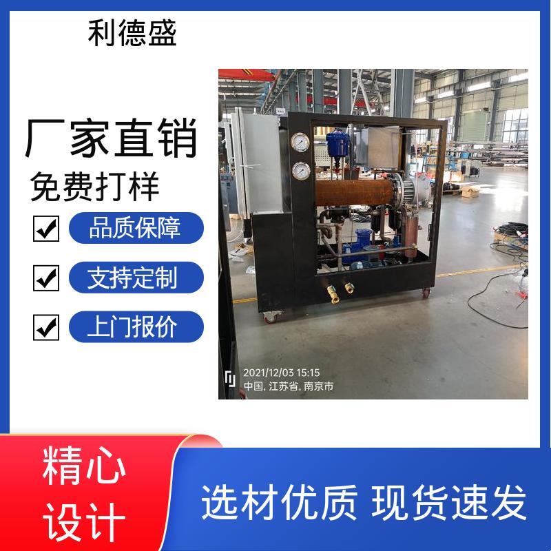 不锈钢水冷冷水机 液压系统冷却用工业循环制冷机组