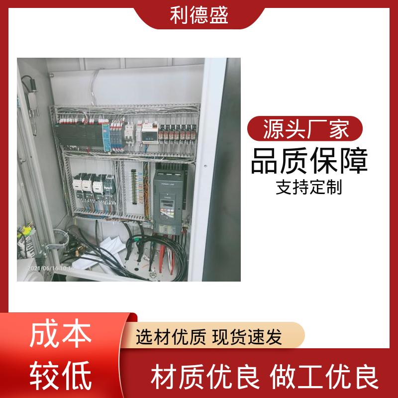 水冷式冷水机 油气田降温用不锈钢工业制冷设备