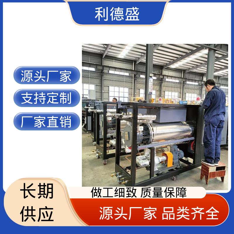 新能源汽配降温不锈钢水冷冷水机 厂家直批支持贴牌代工