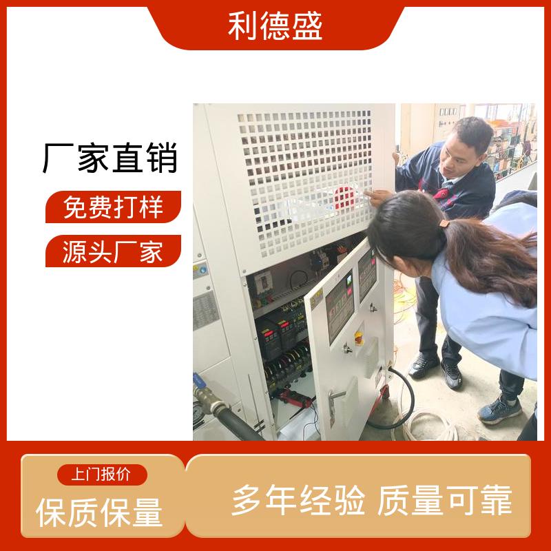 水冷式工业冷水机 油气田降温用不锈钢循环制冷机组
