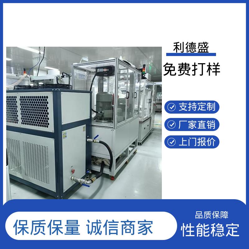 环节分层制冷不锈钢螺杆式冷水机 厂家直批可贴牌生产
