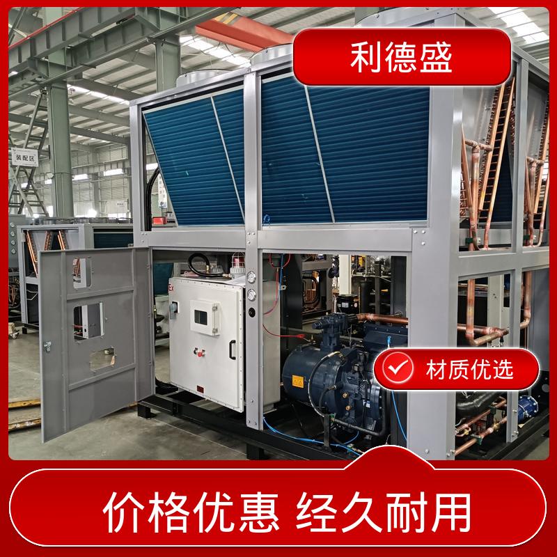 水冷式冷水机 注塑模具冷却用不锈钢工业制冷设备