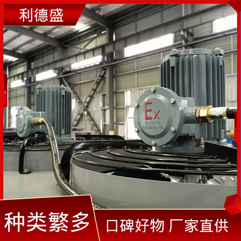 工厂冷却螺杆冷水机 工程专用支持贴牌