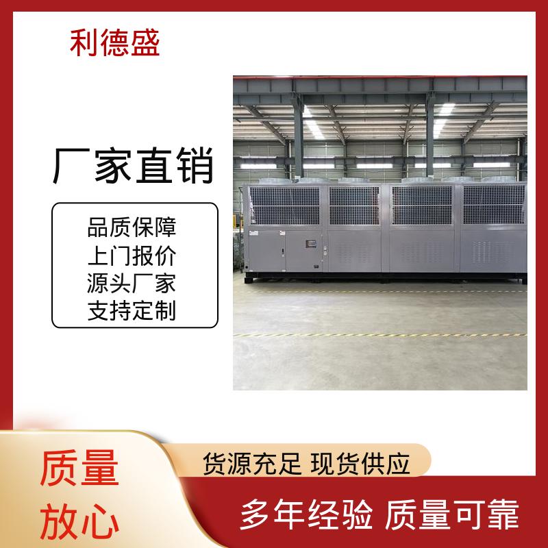 工业控温不锈钢冷水机 可贴牌工厂直供