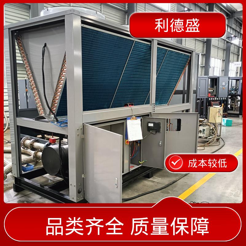 风冷式工业冷水机 电镀槽降温用循环制冷机组