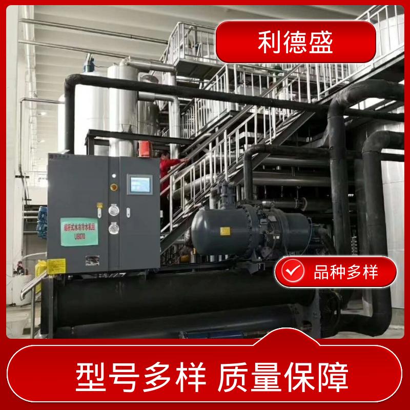 水冷式冷水机 激光切割机冷却用不锈钢工业制冷设备