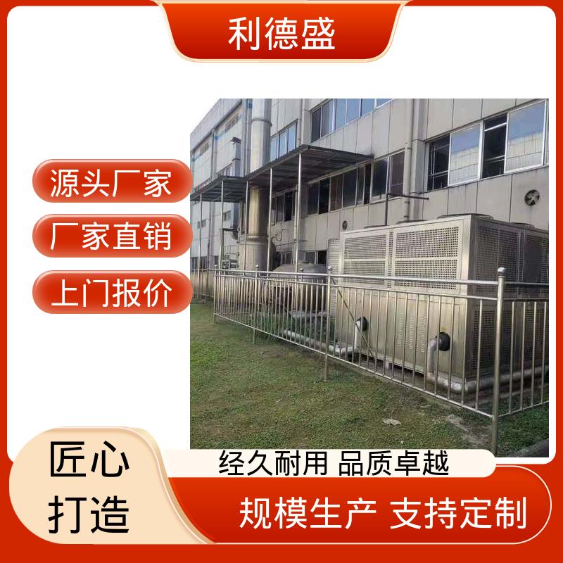 高弹性材控温不锈钢风冷冷水机 厂家批量供货支持贴牌