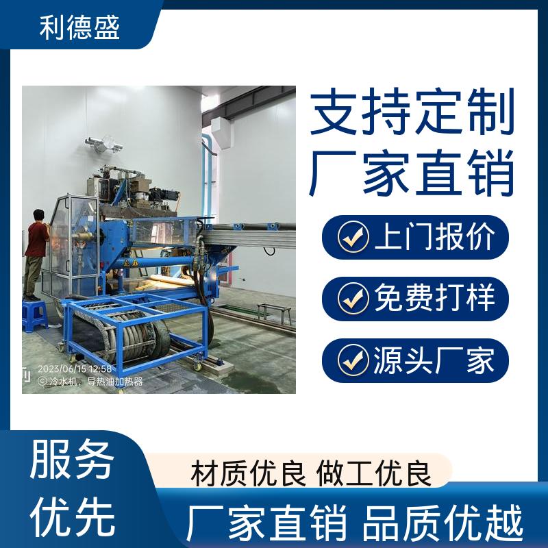 陶瓷烧制冷却不锈钢水冷冷水机 工程专供可批量定制
