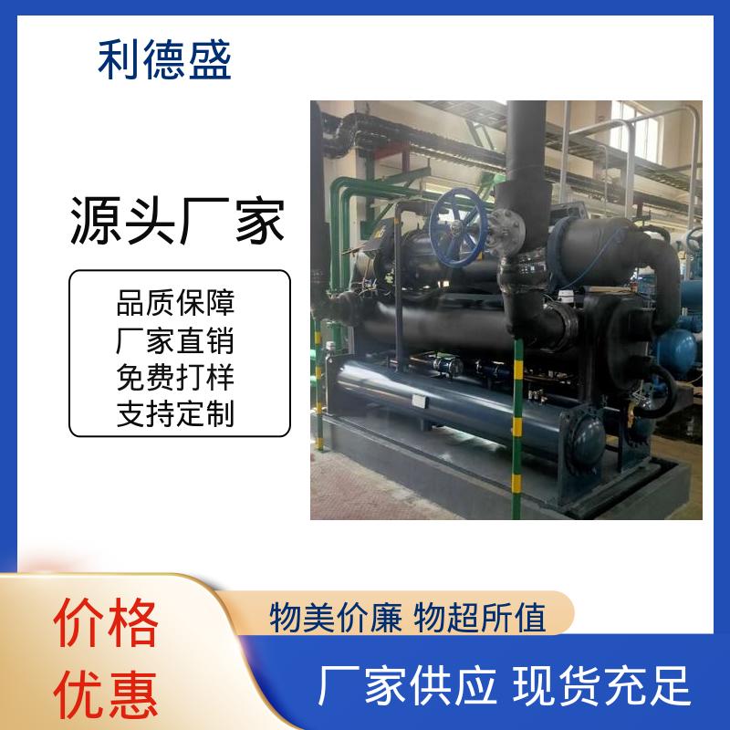 注塑模具控温不锈钢冷水机 厂家批量供应可贴牌
