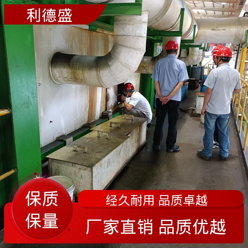 包装复合控温不锈钢风冷冷水机 厂家直批可按需定制