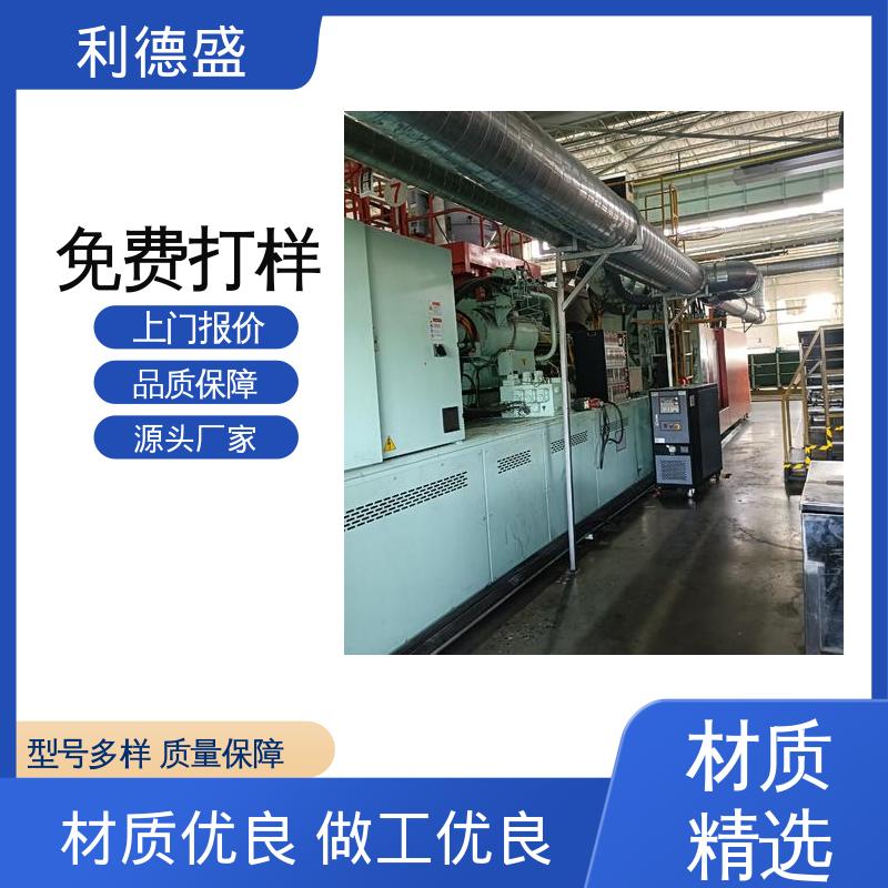 设备制冷螺杆冷水机 工程专用支持贴牌