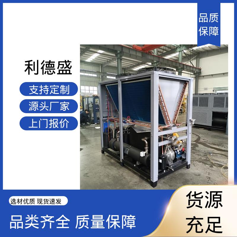 新材料生产冷却不锈钢螺杆式冷水机 厂家批量供货可定制