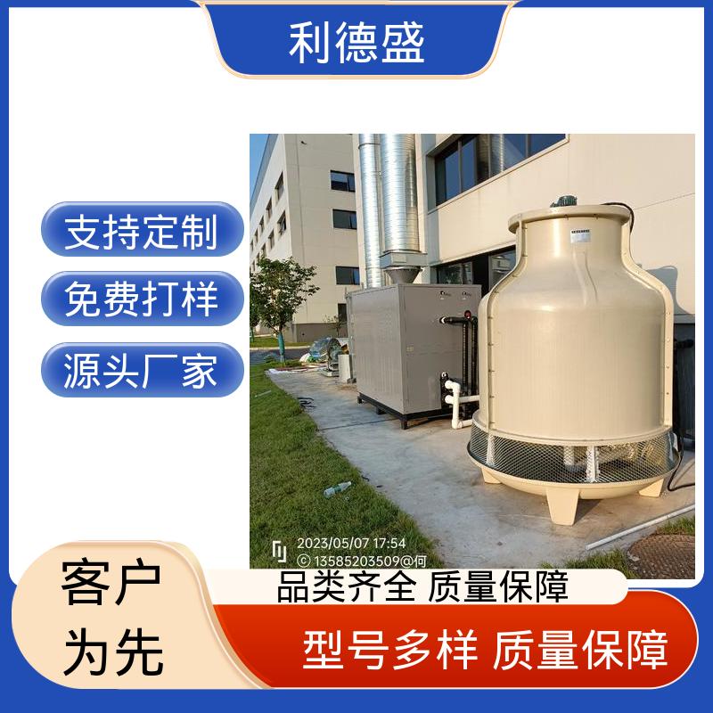 风冷式工业冷水机 啤酒酿造冷却用循环制冷机组