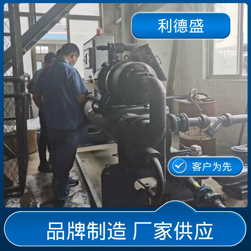 机组运行冷却不锈钢螺杆式冷水机 厂家批量供货可定制