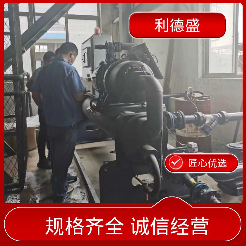 制程制冷螺杆冷水机 工程配套不锈钢机身