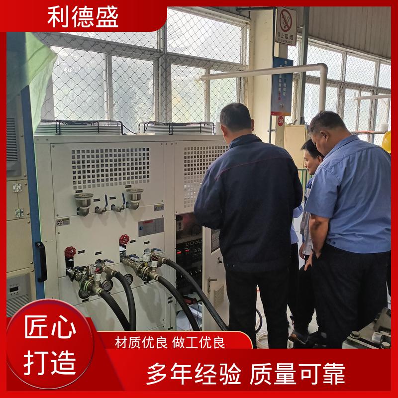 不锈钢风冷冷水机 高频炉冷却用工业循环制冷机组
