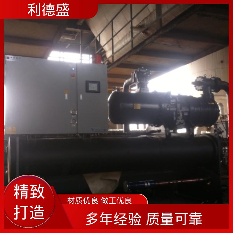 冷流道产冷却不锈钢水冷冷水机 工程专供可批量定制