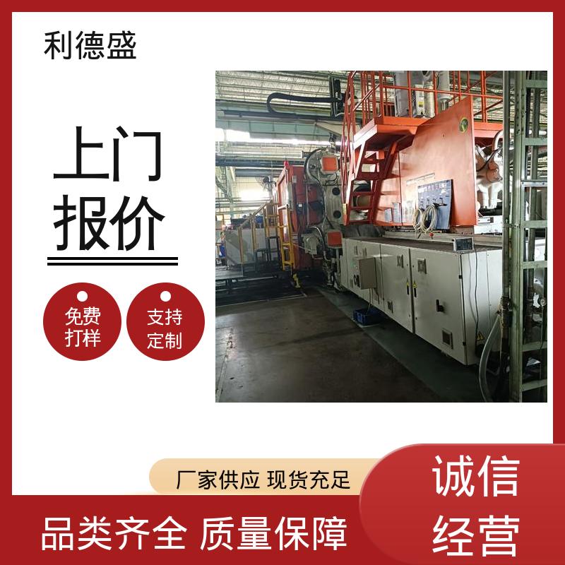 啤酒酿造冷却不锈钢冷水机 可贴牌工厂直批