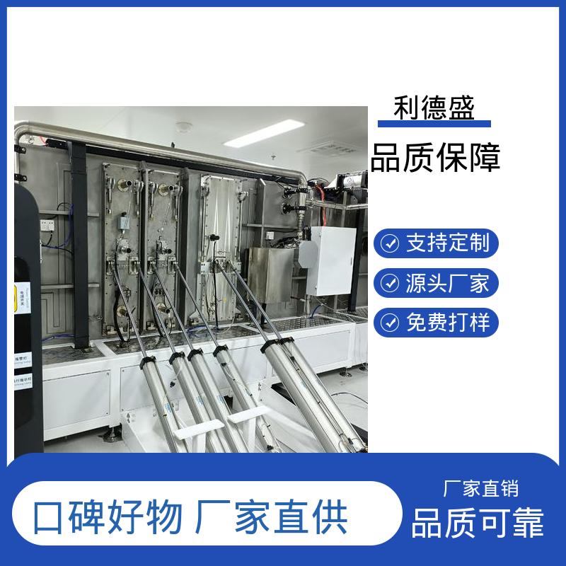 纳米电镀冷却不锈钢水冷冷水机 厂家直供可按需加工