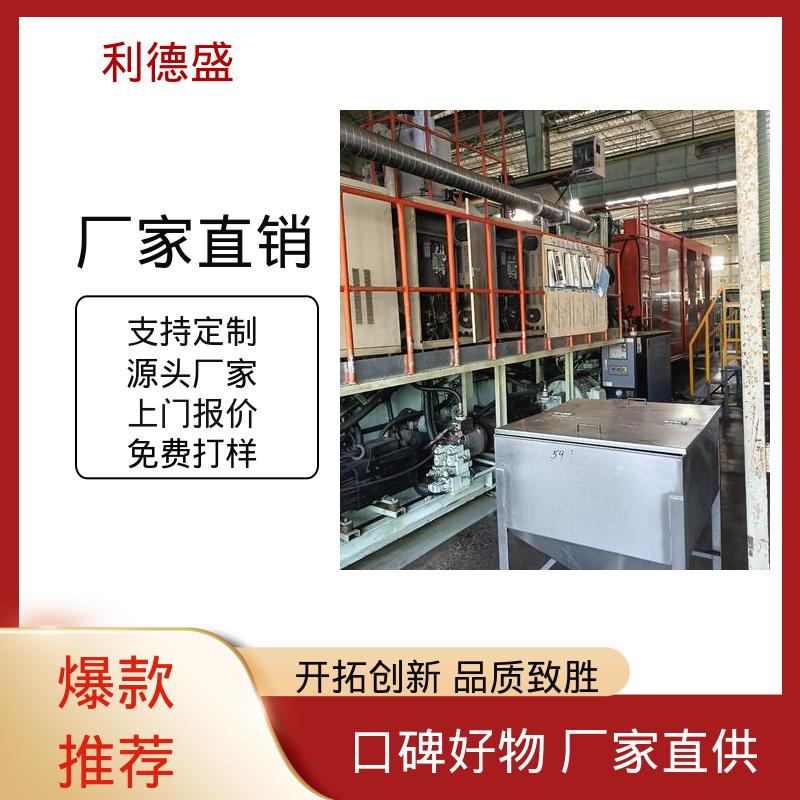 低噪音运行风冷冷水机 厂家直批工程配套