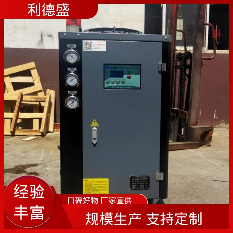 车间制冷不锈钢冷水机 可贴牌批量供应