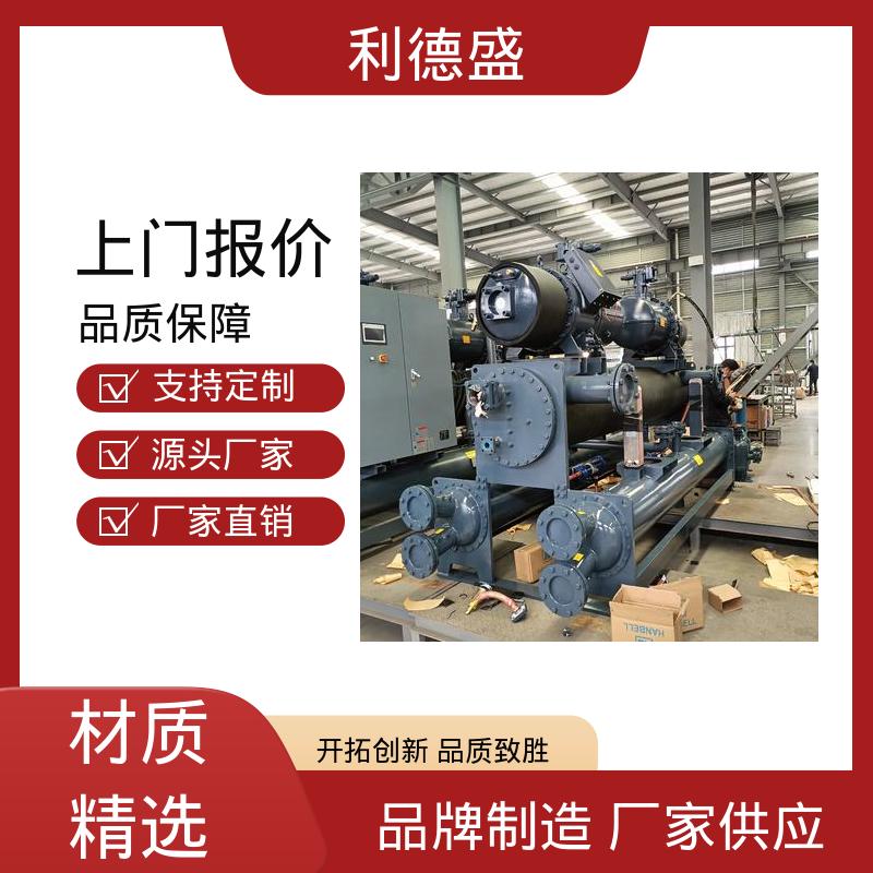 水冷式冷水机 淬火设备降温用不锈钢工业制冷设备