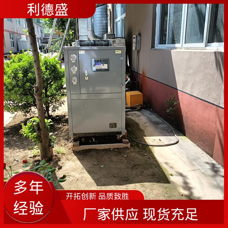 桥梁施工控温不锈钢风冷冷水机 工程配套支持贴牌生产