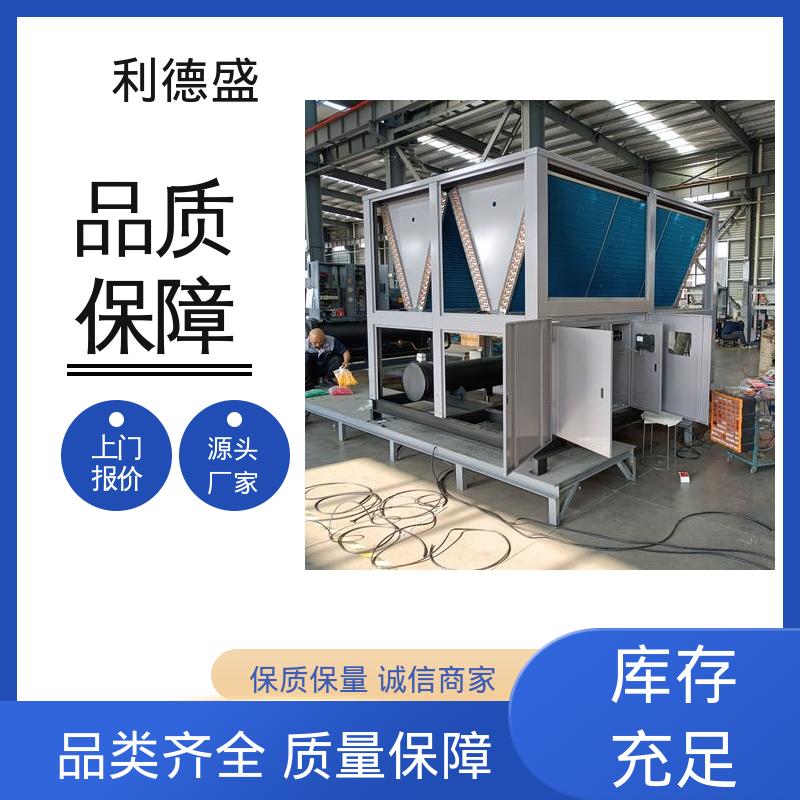 不锈钢水冷冷水机 食品速冻温控用工业循环制冷机组