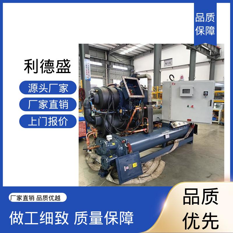 设备恒温风冷冷水机 厂家直批工程配套