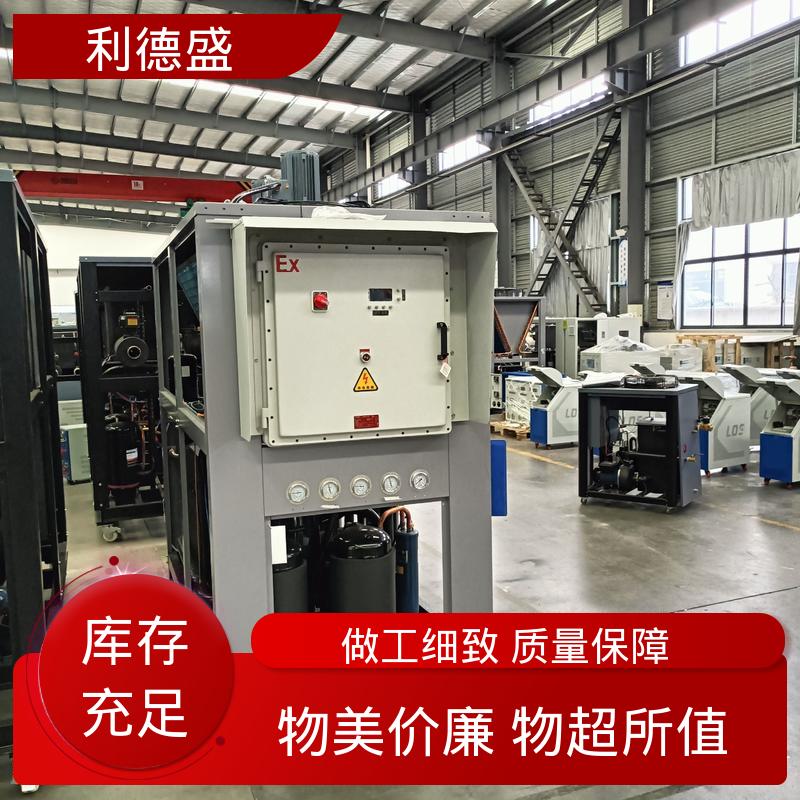 碱洗处理控温不锈钢风冷冷水机 工程专用可批量加工