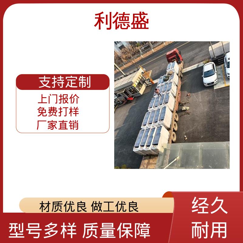 广场分区降温不锈钢水冷冷水机 工厂批发支持贴牌代工