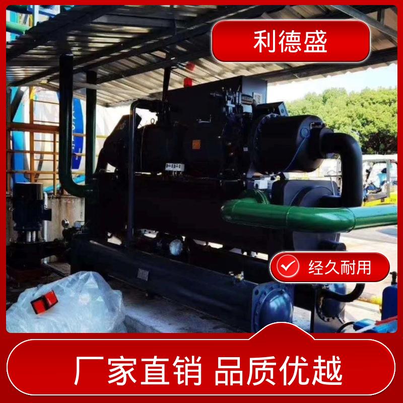 工业生产控温不锈钢水冷冷水机 工厂批发支持贴牌代工