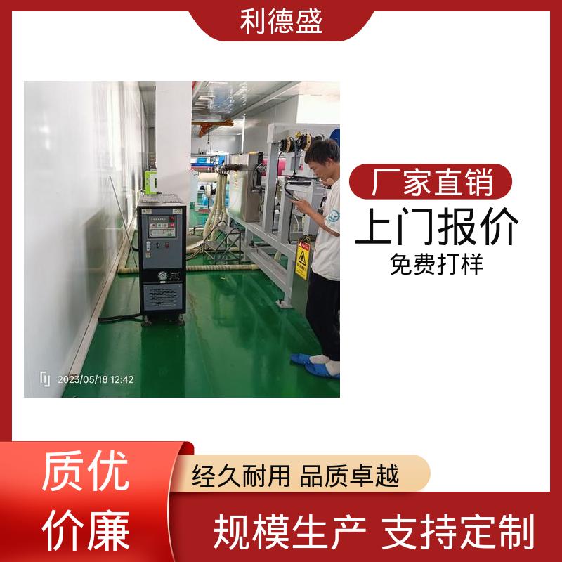 工厂制冷螺杆冷水机 工程配套不锈钢机身