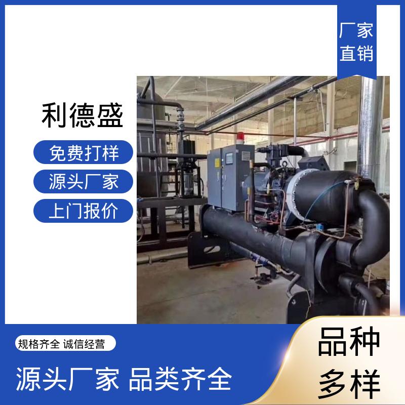 控温工厂风冷冷水机 厂家直批工程配套
