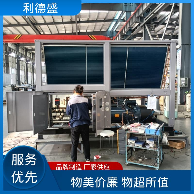 风冷式工业冷水机 注塑模具恒温用不锈钢制冷设备