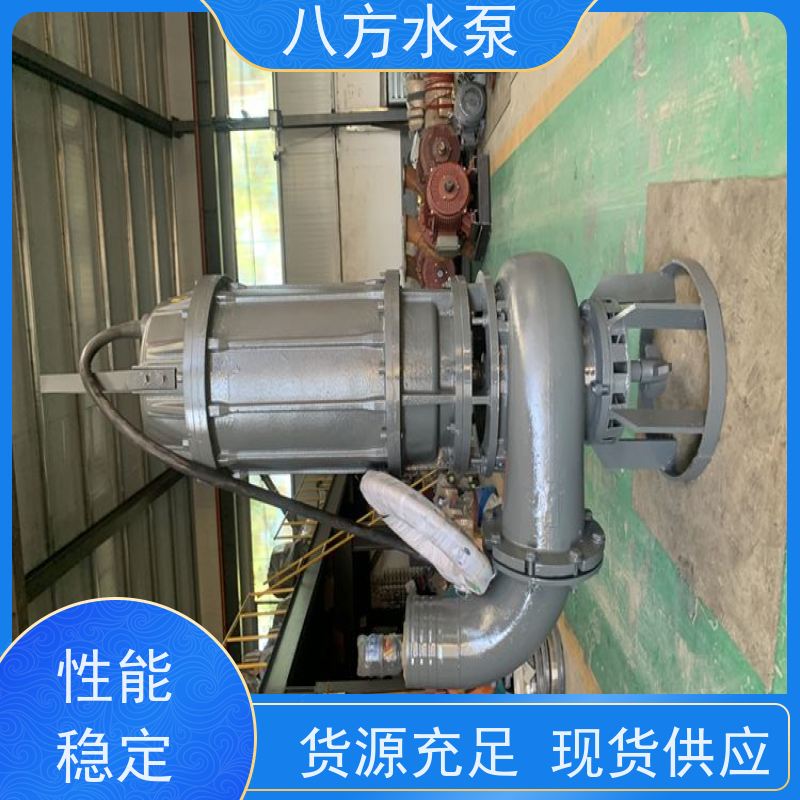 200zjq450-25-75 重型矿山大型工程输送整体 桩基清孔泵