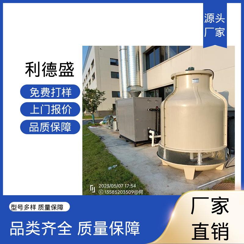 不锈钢水冷冷水机 电解槽温控用工业循环制冷机组