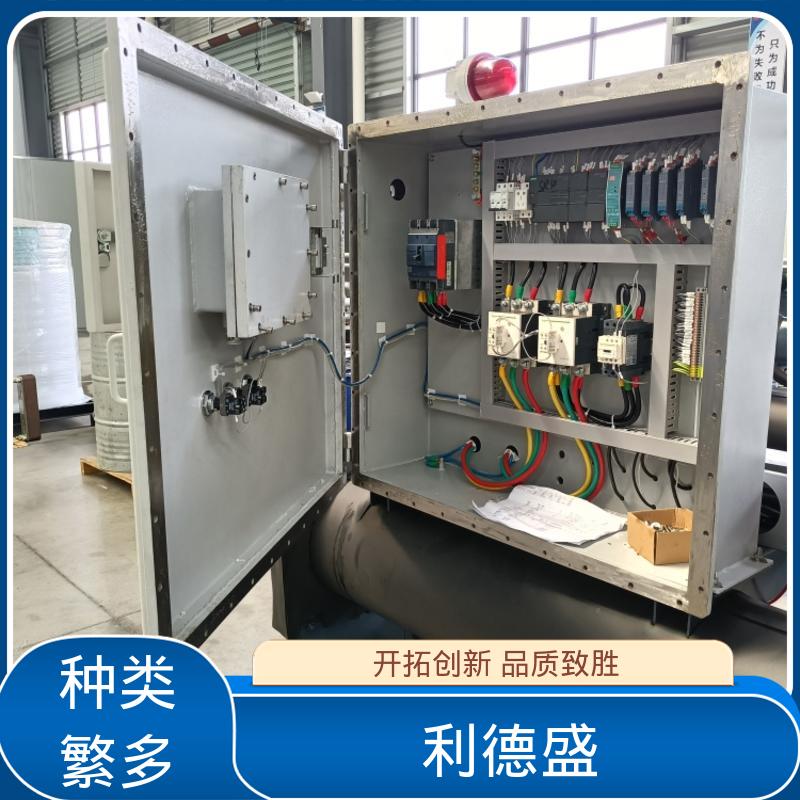 壳管换热控温不锈钢螺杆式冷水机 工程专供支持贴牌