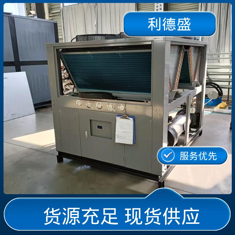 螺杆式冷水机 激光切割机降温用不锈钢工业制冷设备
