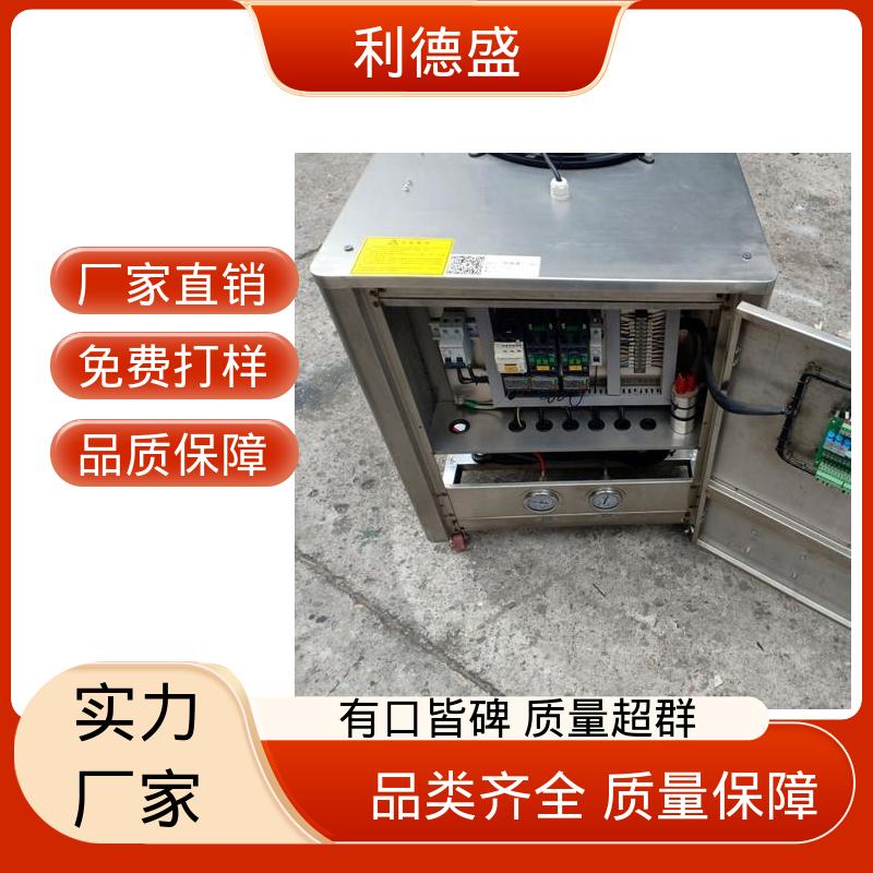 结构材料制冷不锈钢螺杆式冷水机 厂家批量供货可定制