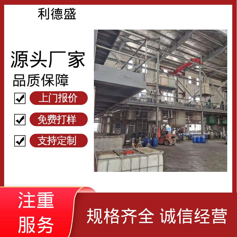 厂区分段控温不锈钢风冷冷水机 厂家批量供货支持贴牌
