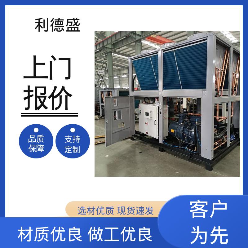 水冷式冷水机 吸塑机模具降温用不锈钢工业制冷设备
