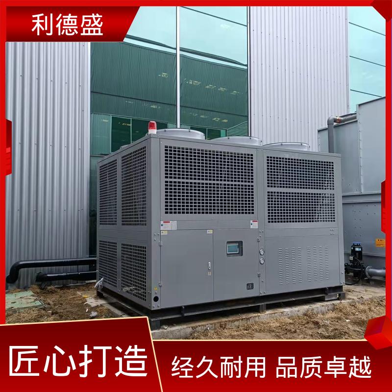 车间设备降温不锈钢风冷冷水机 工厂批发可批量定制