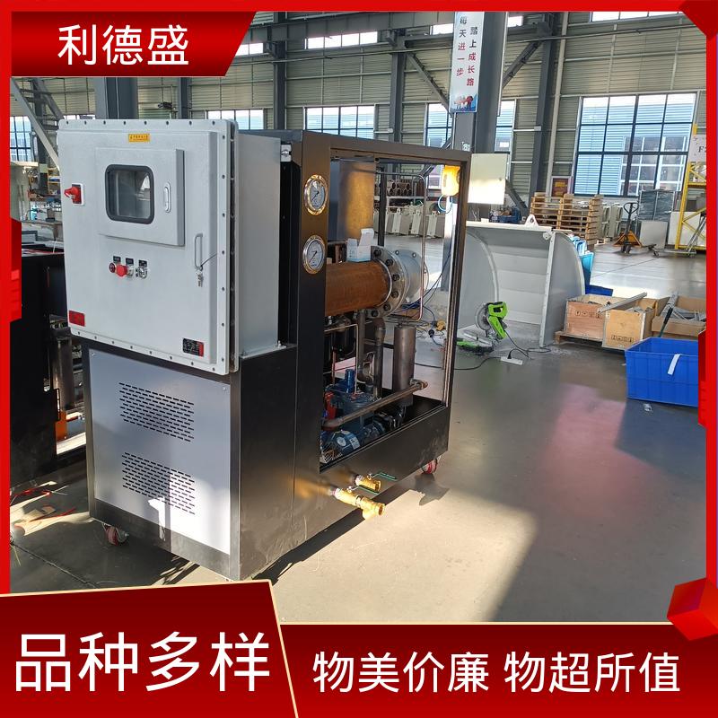 设备车间风冷冷水机 厂家直供可定制