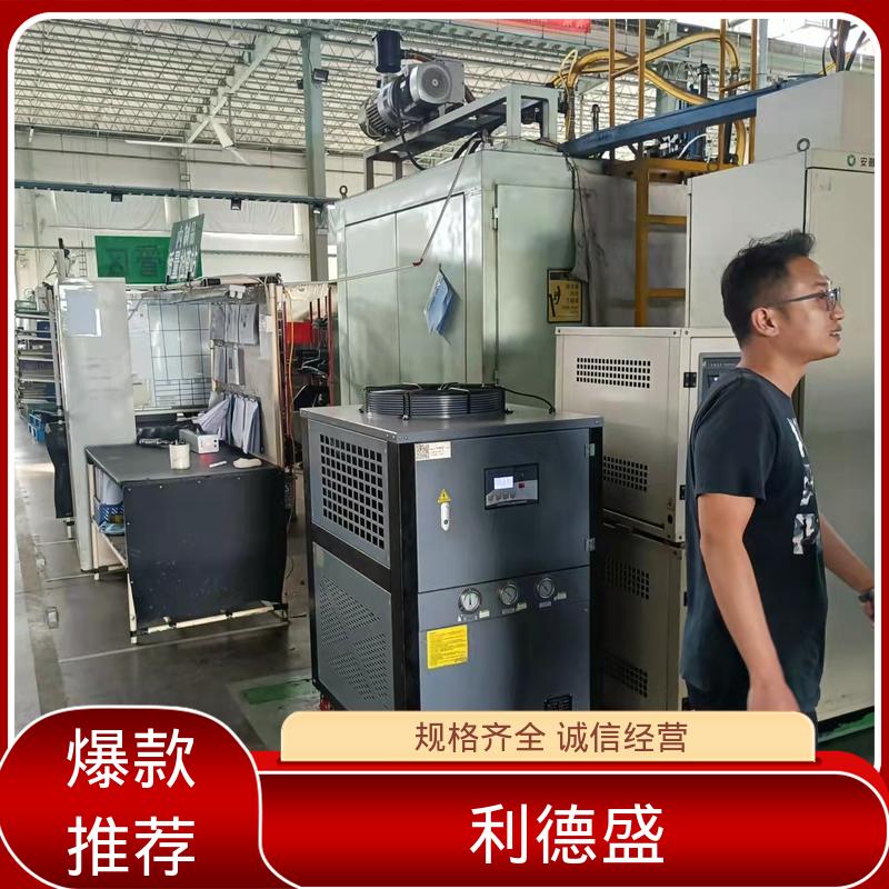 多弧离控温不锈钢风冷冷水机 工厂批发可批量定制